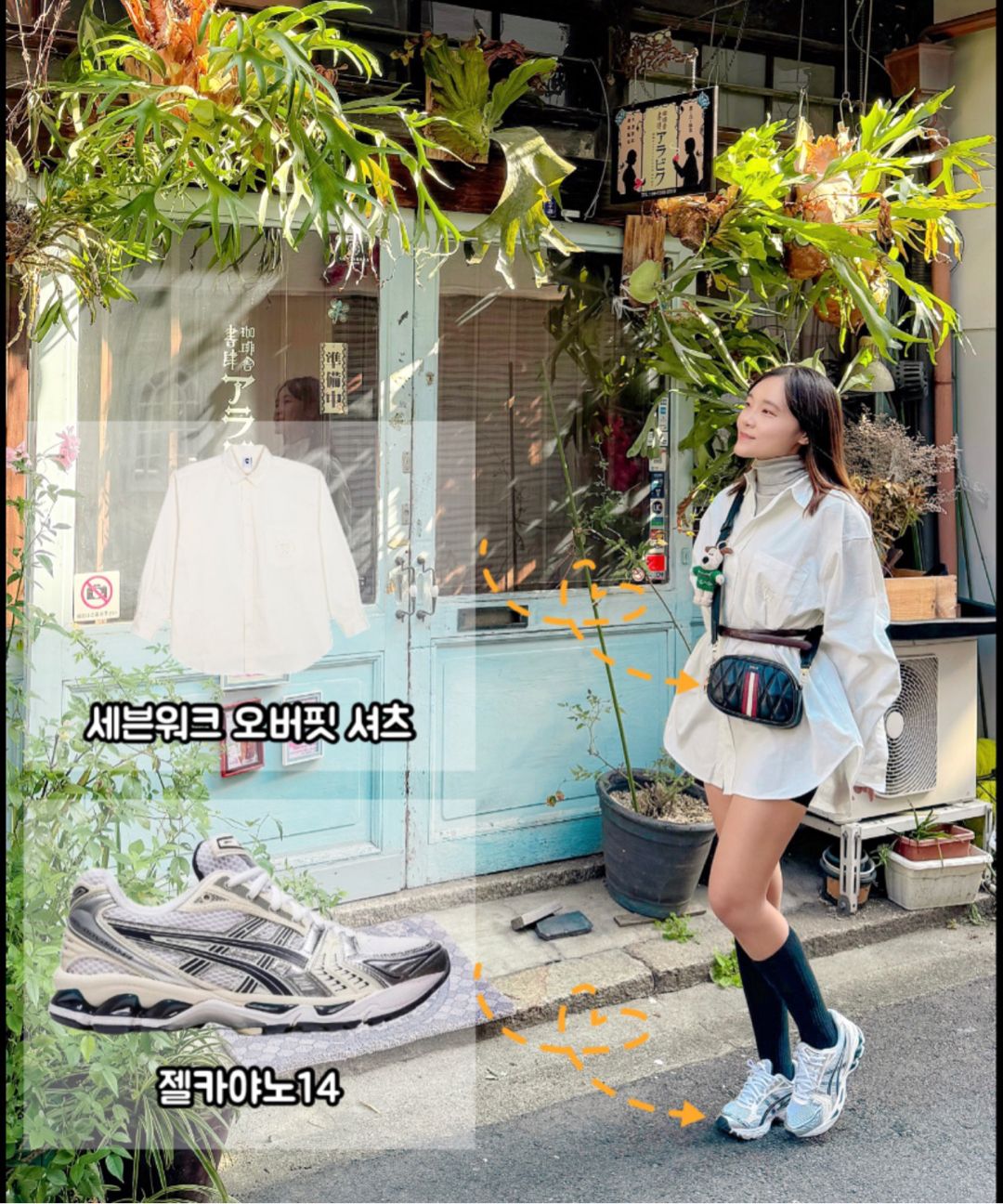 MUSINSA公式 | Codegraphy (Woman) WAVE Logo Hype Glossy