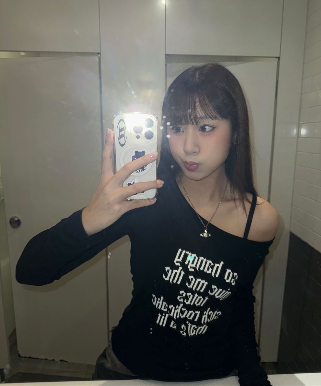 ◆ROCKCAKE◆ Funk Mesh Top Cream MUSINSA | ROCKCAKE Funk Mesh Top - Cream