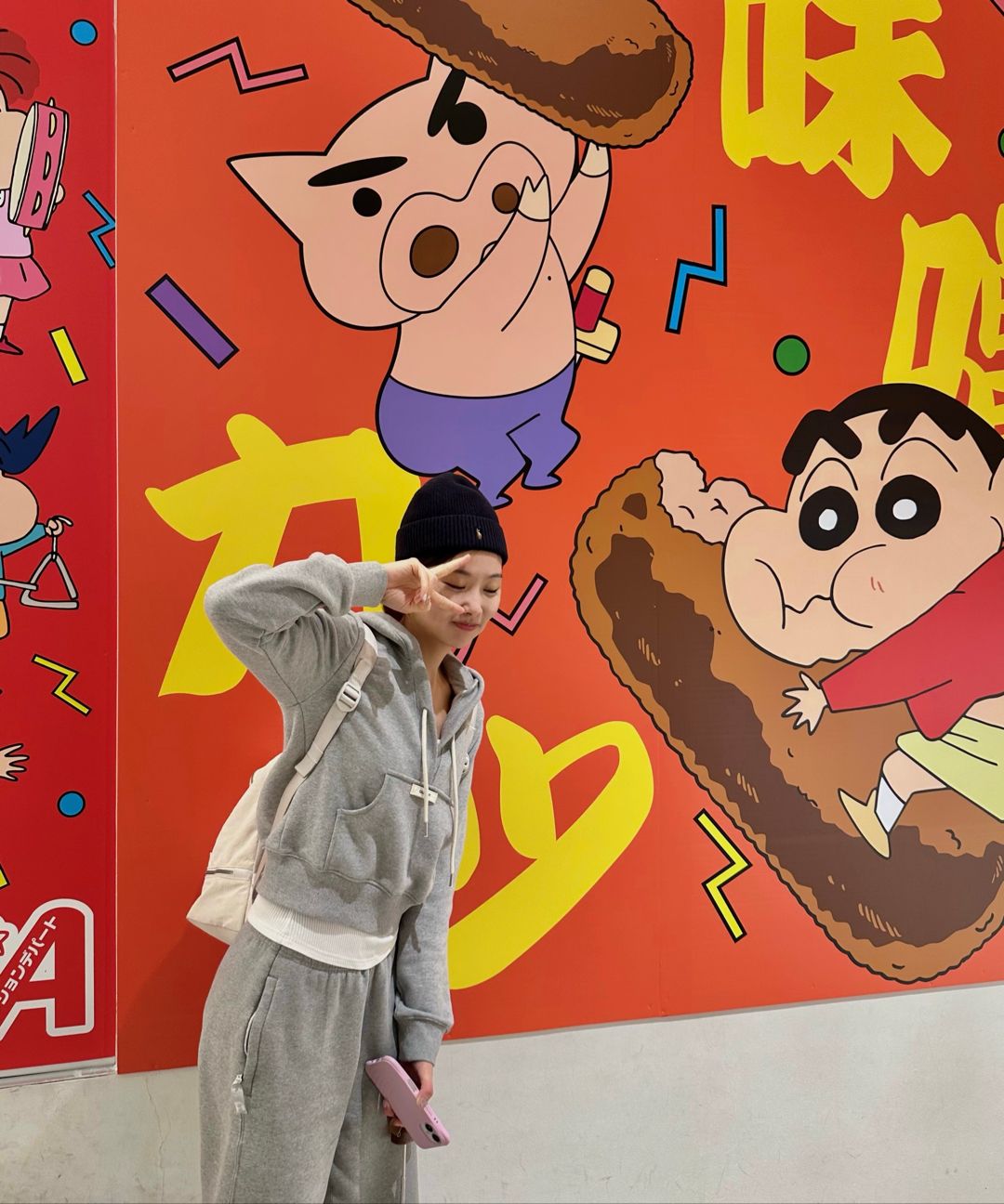 MUSINSA公式 | GLOWNY CIAO V CUT HOODIE (GRAY)