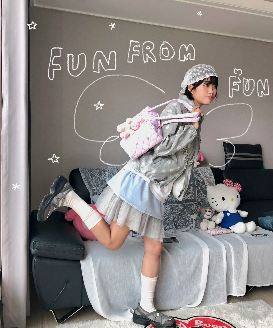 MUSINSA公式 | FUNFROMFUN FRILL HEART HOODIE, BEIGE
