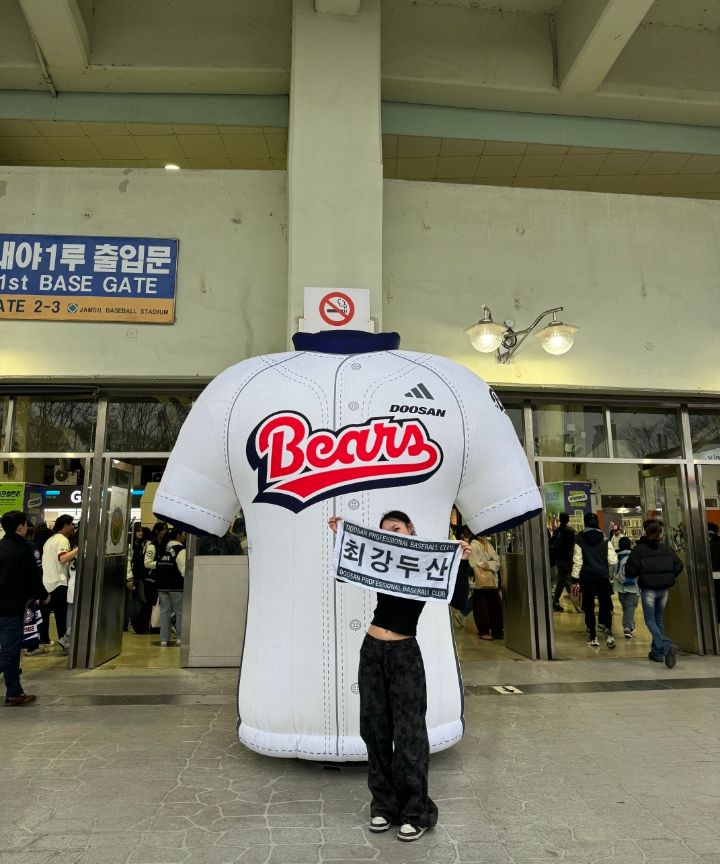 MUSINSA | AAKAM Knee Pin-tuck Camouflage Twill Pants (Black)