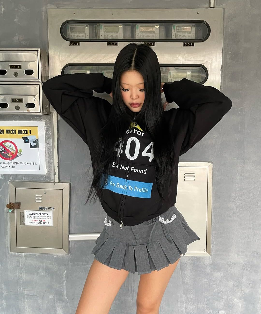 MUSINSA公式 | GRAILZ ERROR 404 ZIP HOODIE [BLACK]