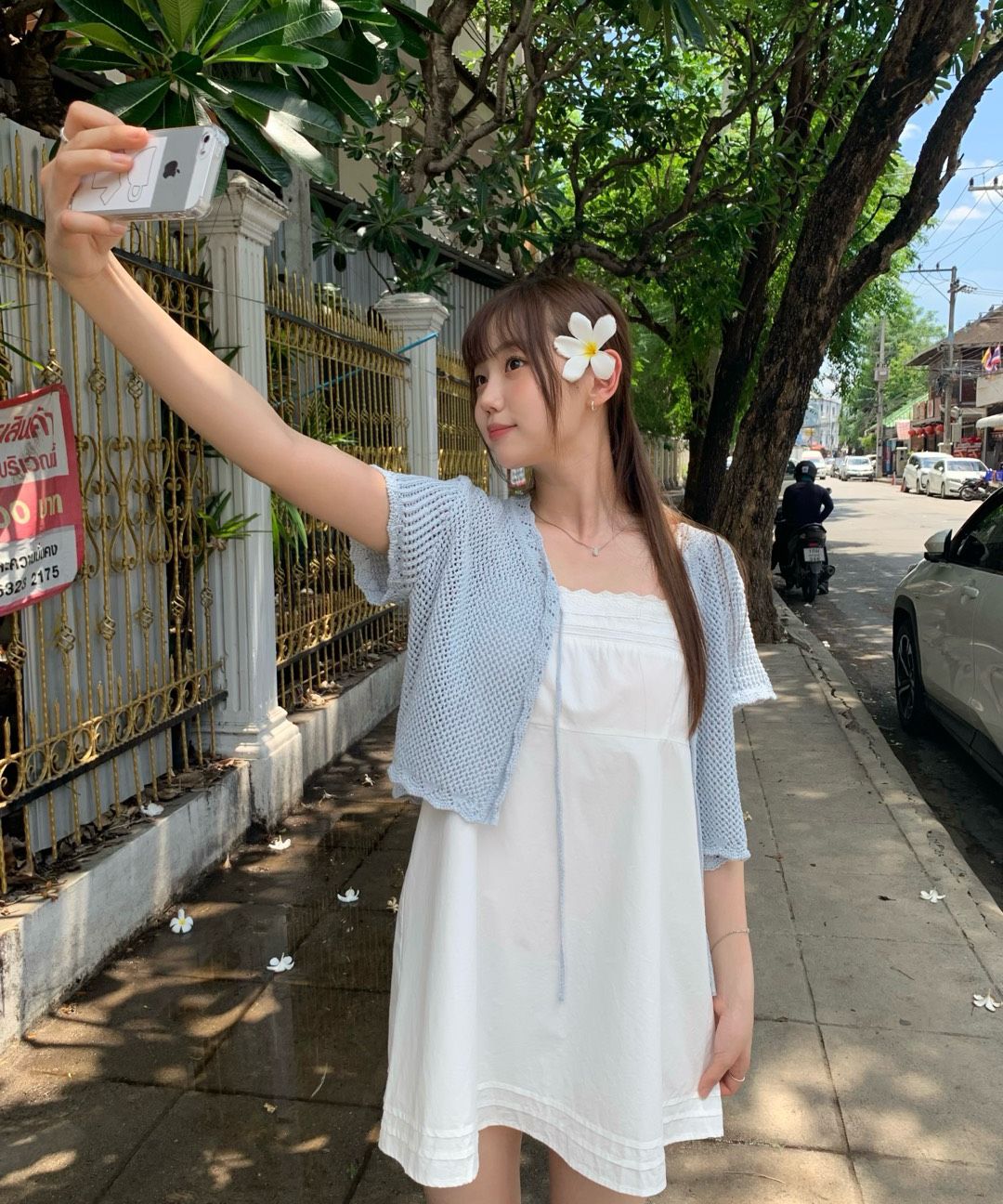 Browse Snaps for This Item