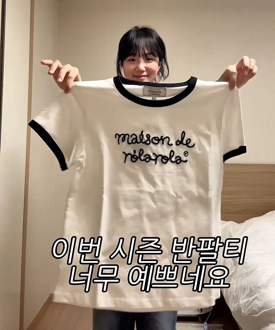 로라로라(ROLAROLA) MAISON DE ROLA RINGER T-SHIRT WH+BK