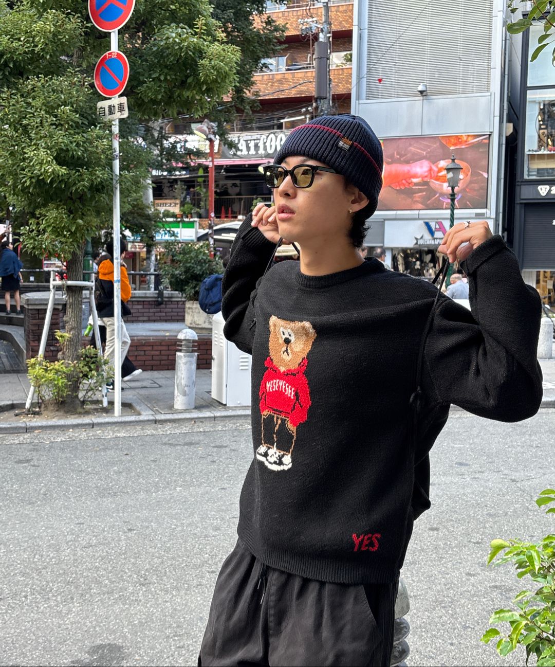 さらに100円引き◆YESEYESEE◆S**t Bear Sweatshirts スウェット さらに100円引き◇YESEYESEE◇S**t Bear Sweatshirts スウェット