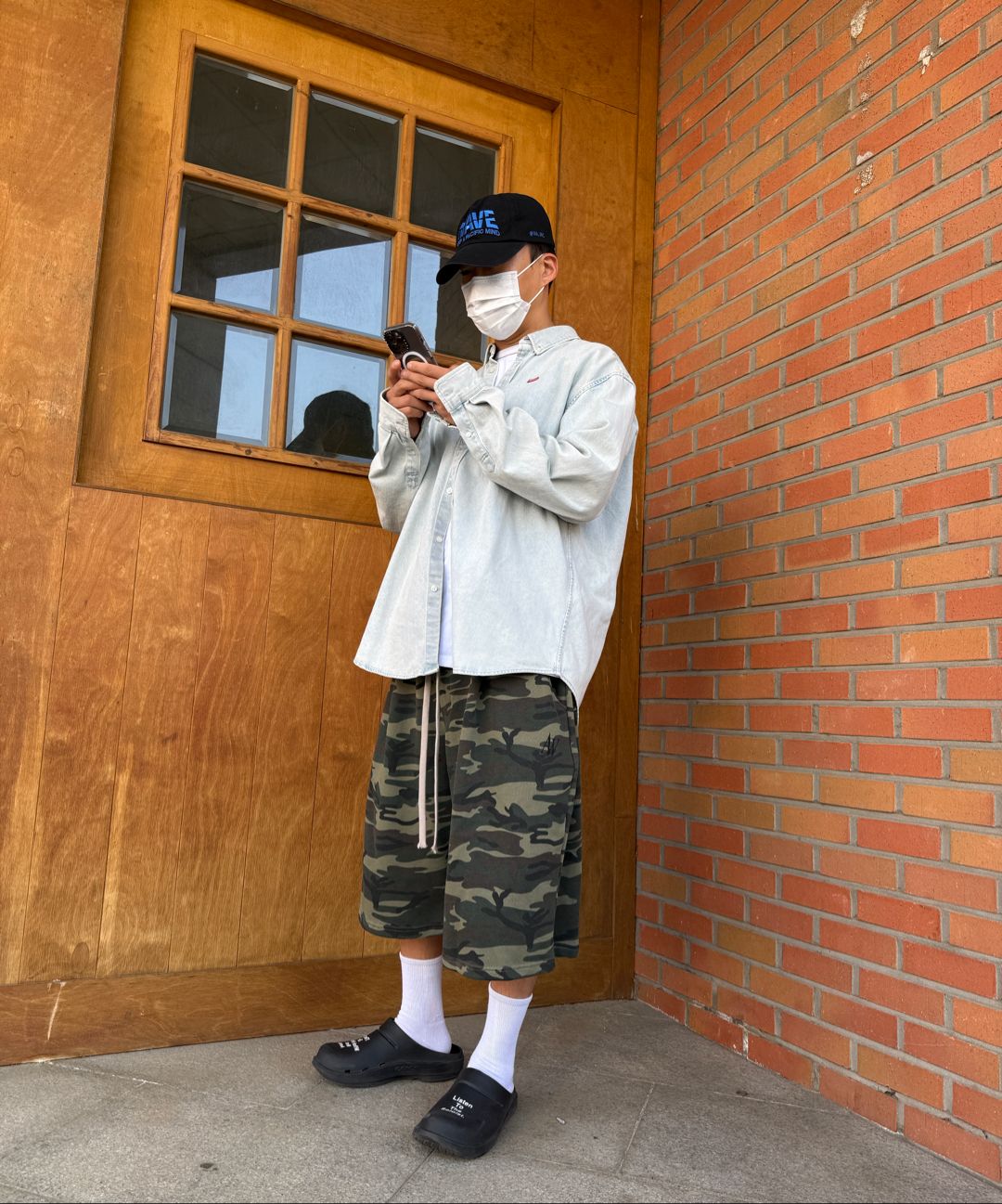스타일 이미지