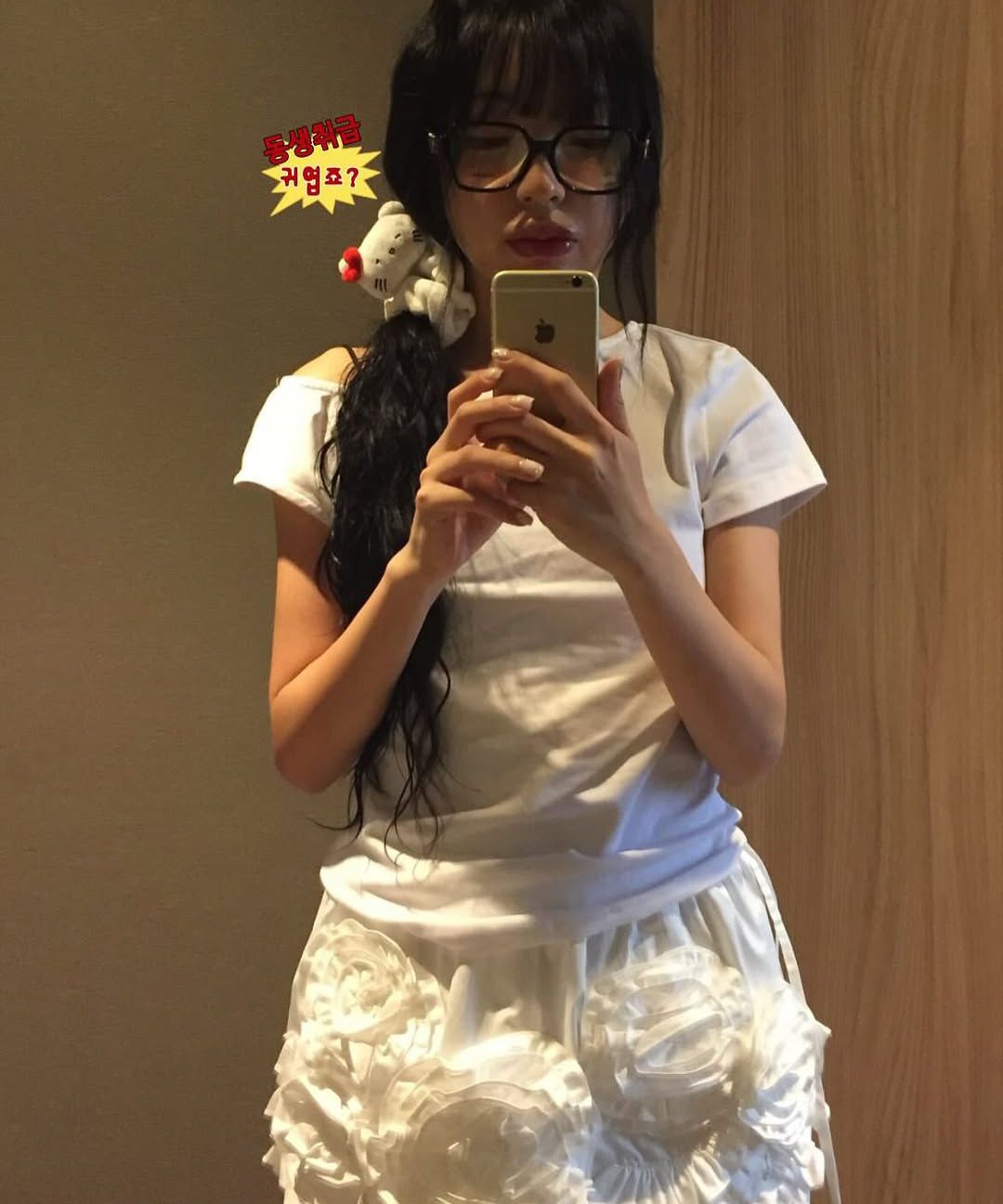 시눈(SINOON) Flower Halter Neck Knit Vest (Ivory) - 사이즈 & 후기