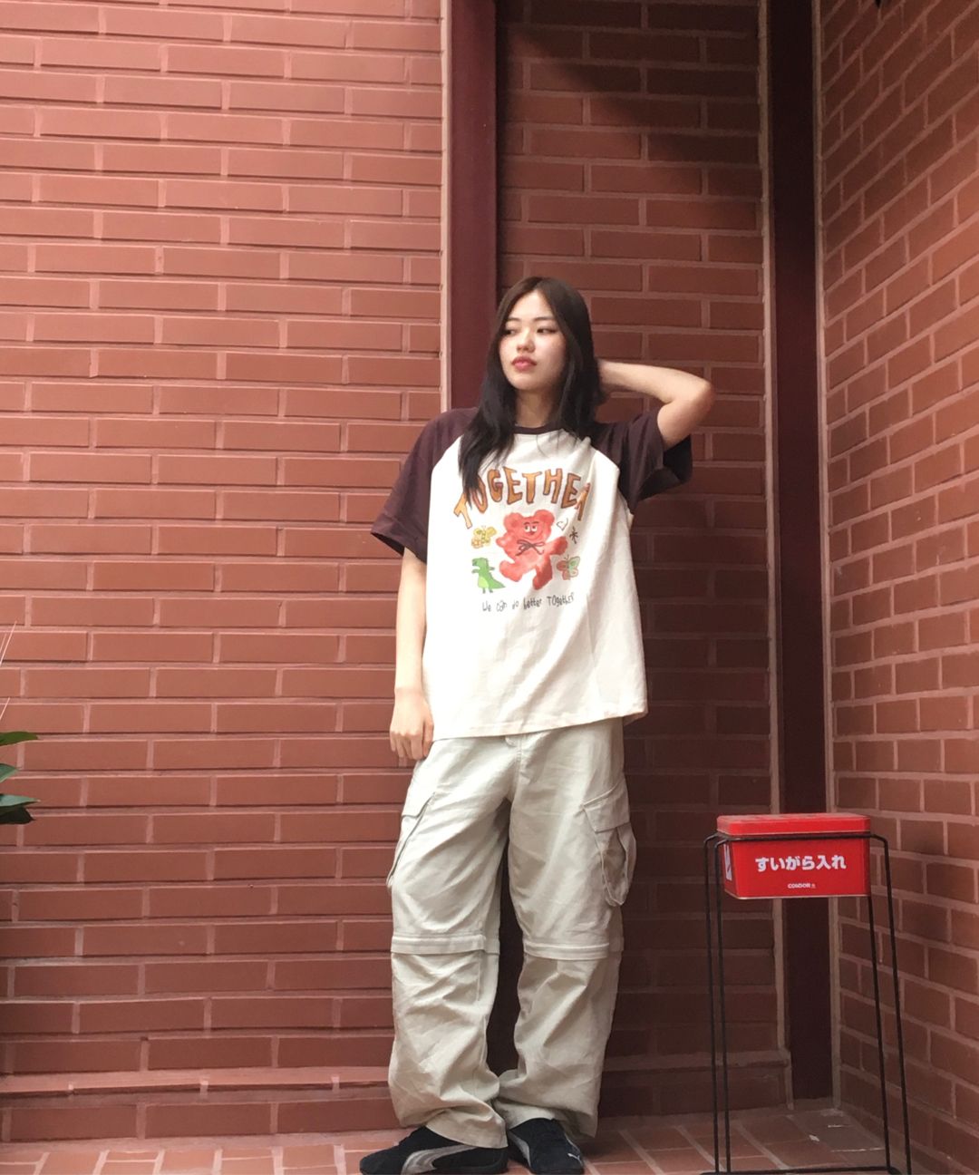 CPGN STUDIOのDo It Better Raglan Short Sleeve T-Shirt 全2色 MUSINSA公式 | CPGN STUDIO Do It Better Raglan Short Sleeve T