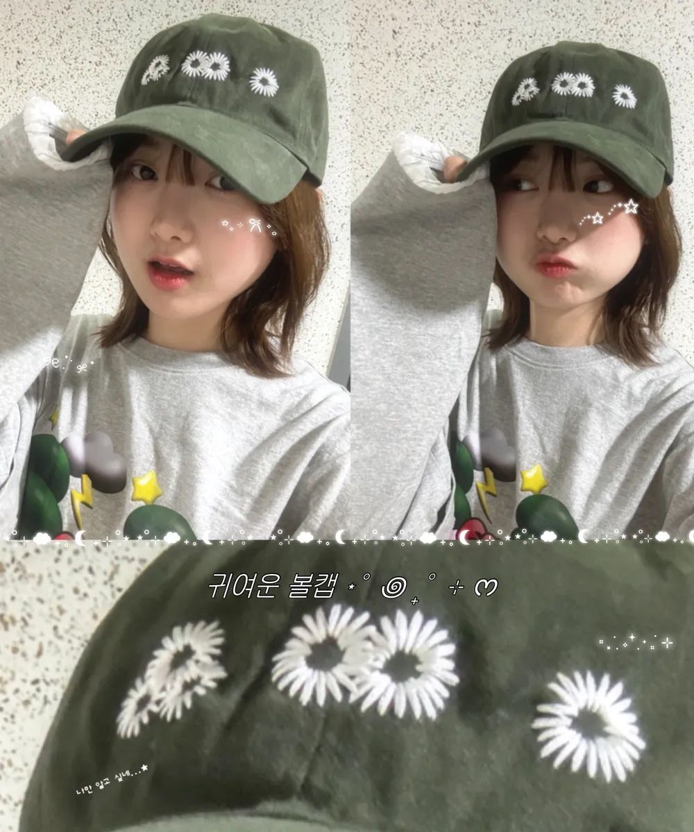 MUSINSA | MY DEEP BLUE MEMORIES Newvy Logo Peach Ball Cap