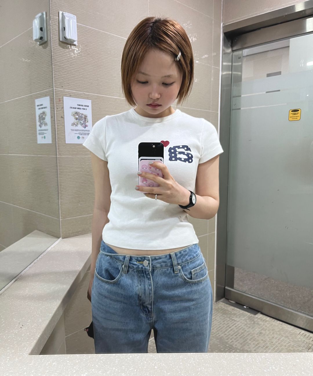 MUSINSA | AEAE DOT SMALL LETTER TEE [MELANGE GREY]