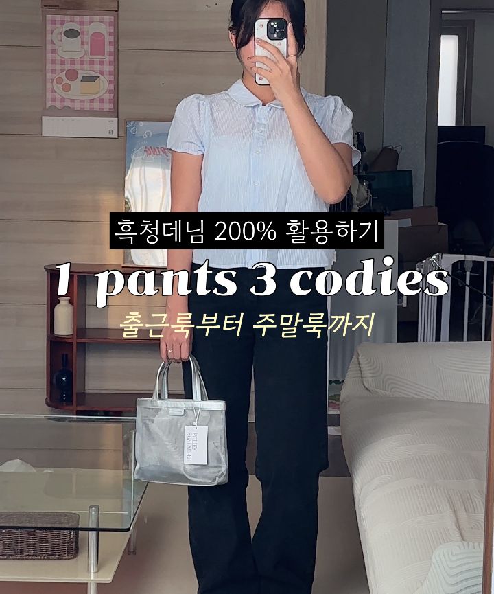 론론(RONRON) KNOT BUSTIER 2 WAY SHORT SLEEVE T SHIRT GREY