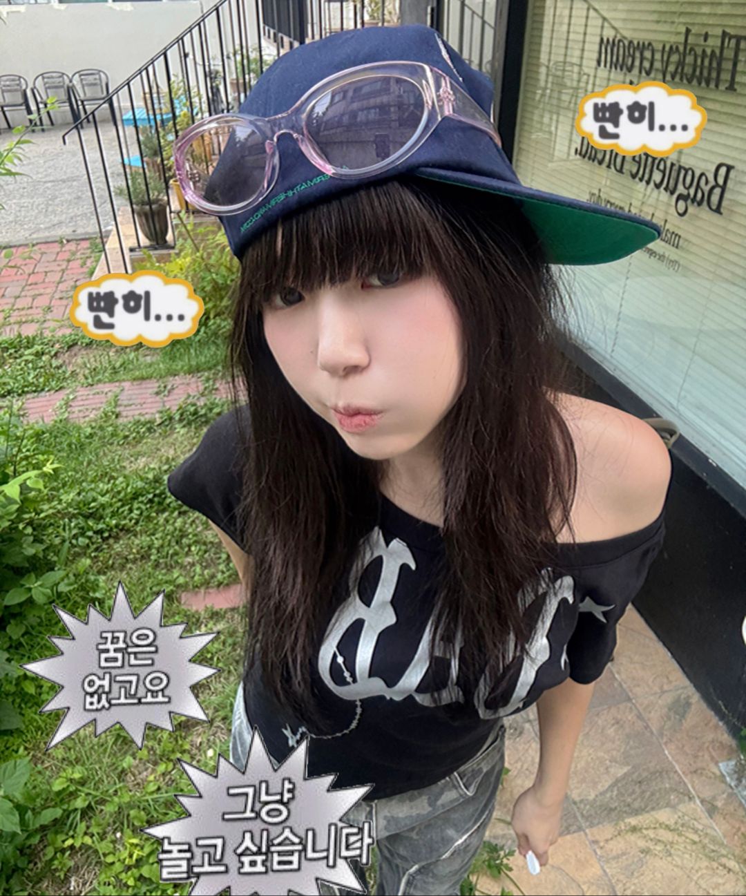 ★SETUP-EXE★BABY WIDE NECK TOP / BLACK★正規品/韓国送料込 SETUP‐EXE】BABY WIDE NECK TOP / 【セットアップエグゼ