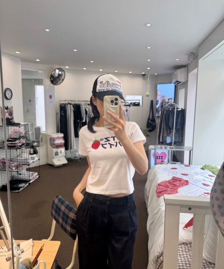 【ITZAVIBE】25ss STRAWBERRY LOGO T SHIRT MUSINSA | ITZAVIBE STRAWBERRY LOGO SLIM T SHIRT - WHITE