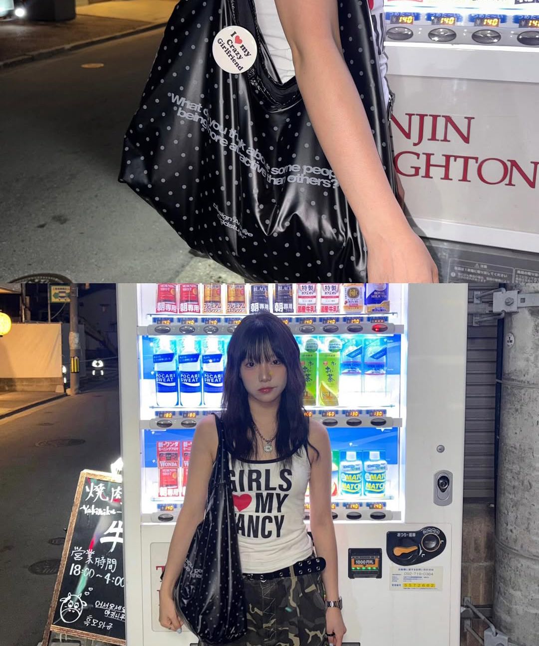 MUSINSA | ODDSTUDIO ATTRACTIVE GLOSSY SHOULDER BAG - BLACK