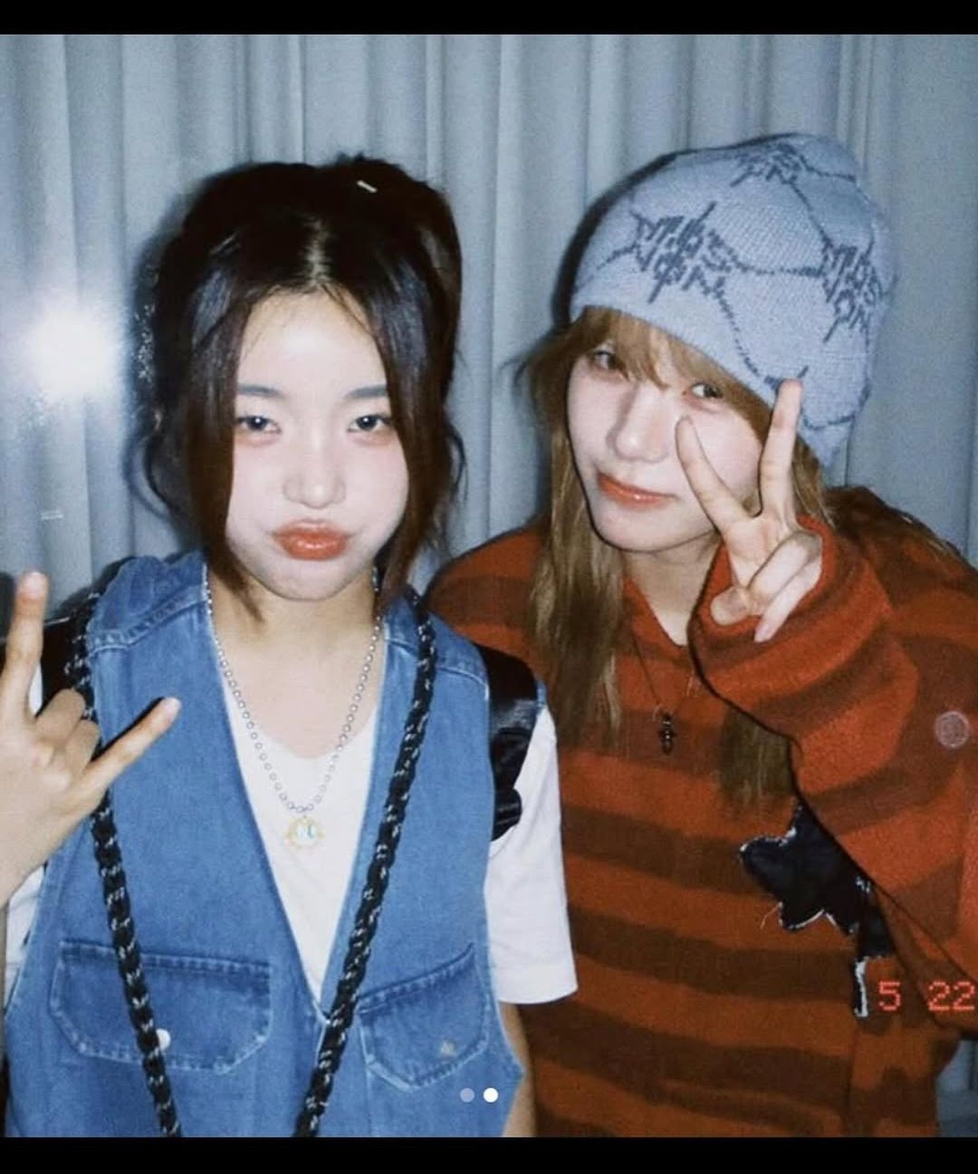 스타일 이미지