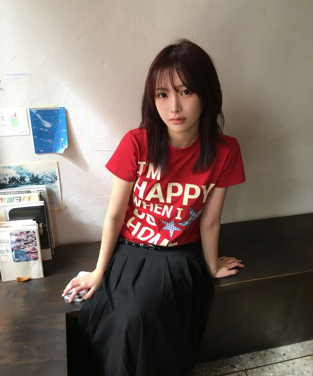 스타일 이미지