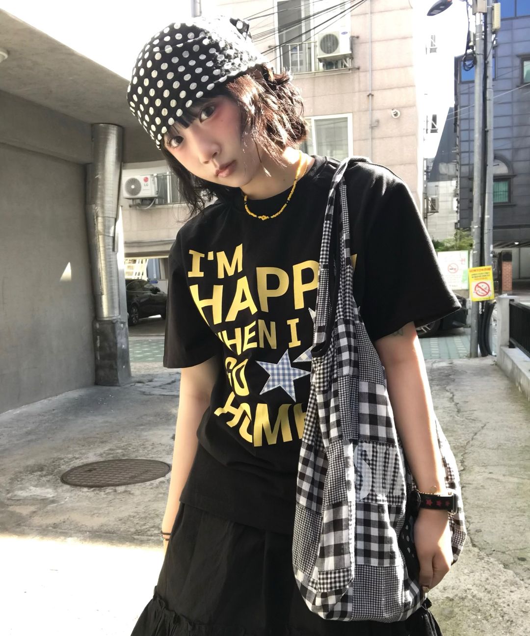 스타일 이미지