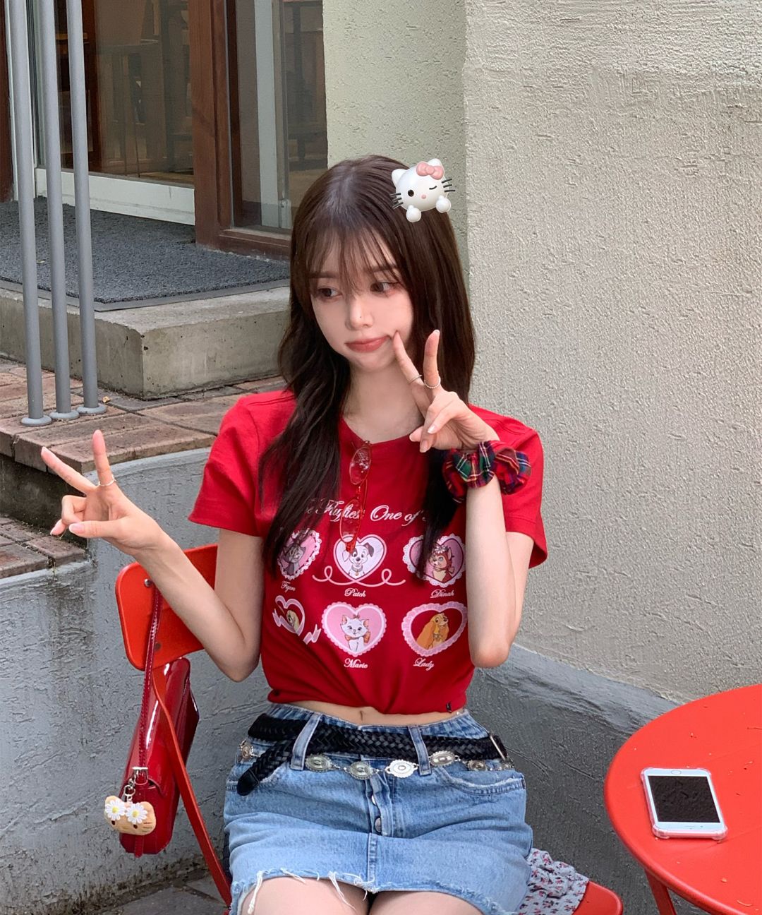 스타일 이미지
