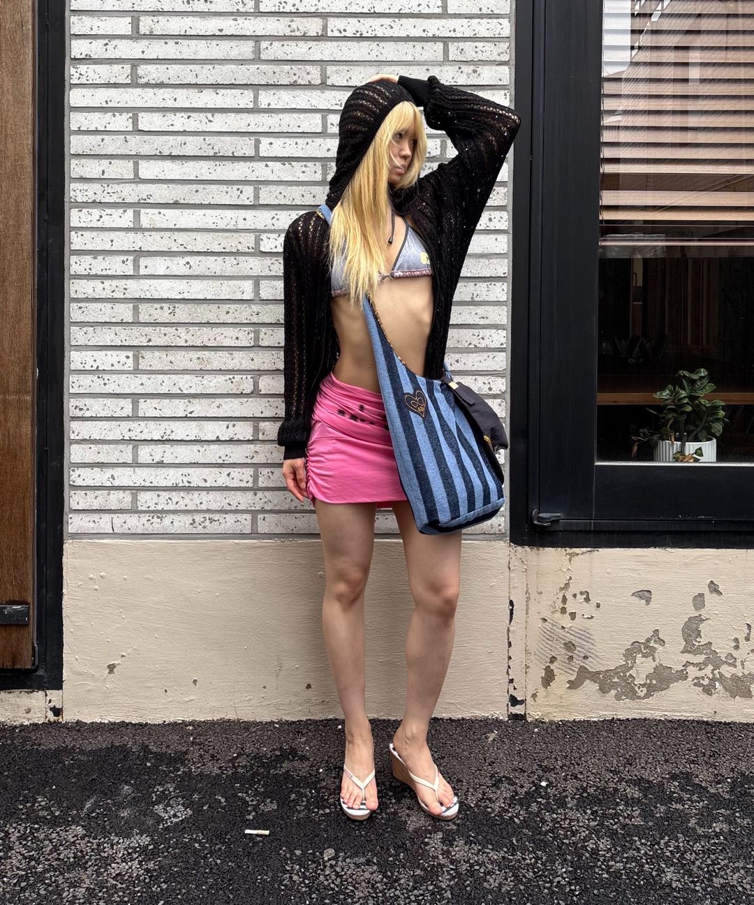 스타일 이미지