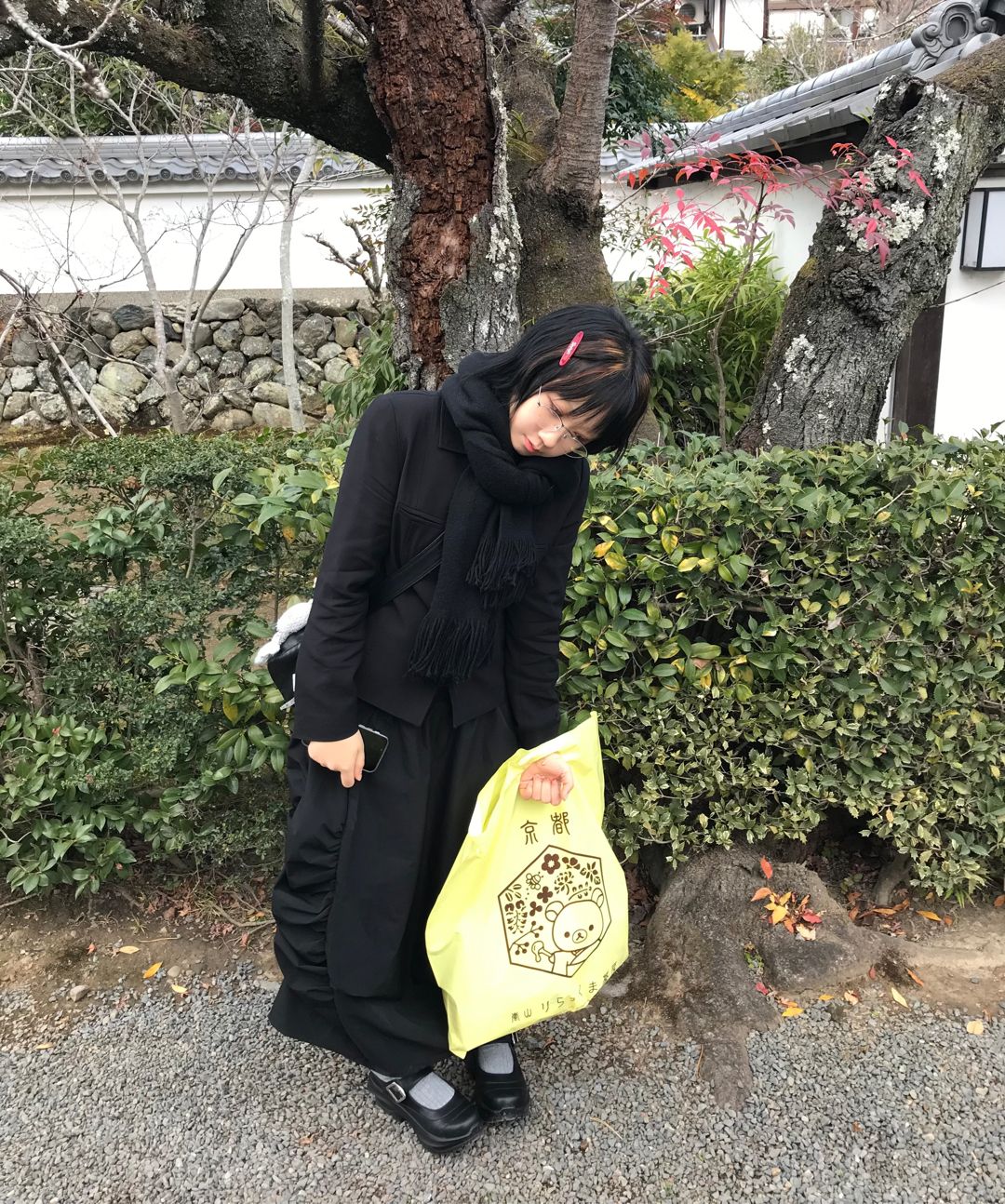 MUSINSA | YASE [ENTRY] Cowhyd Platform MeriJane