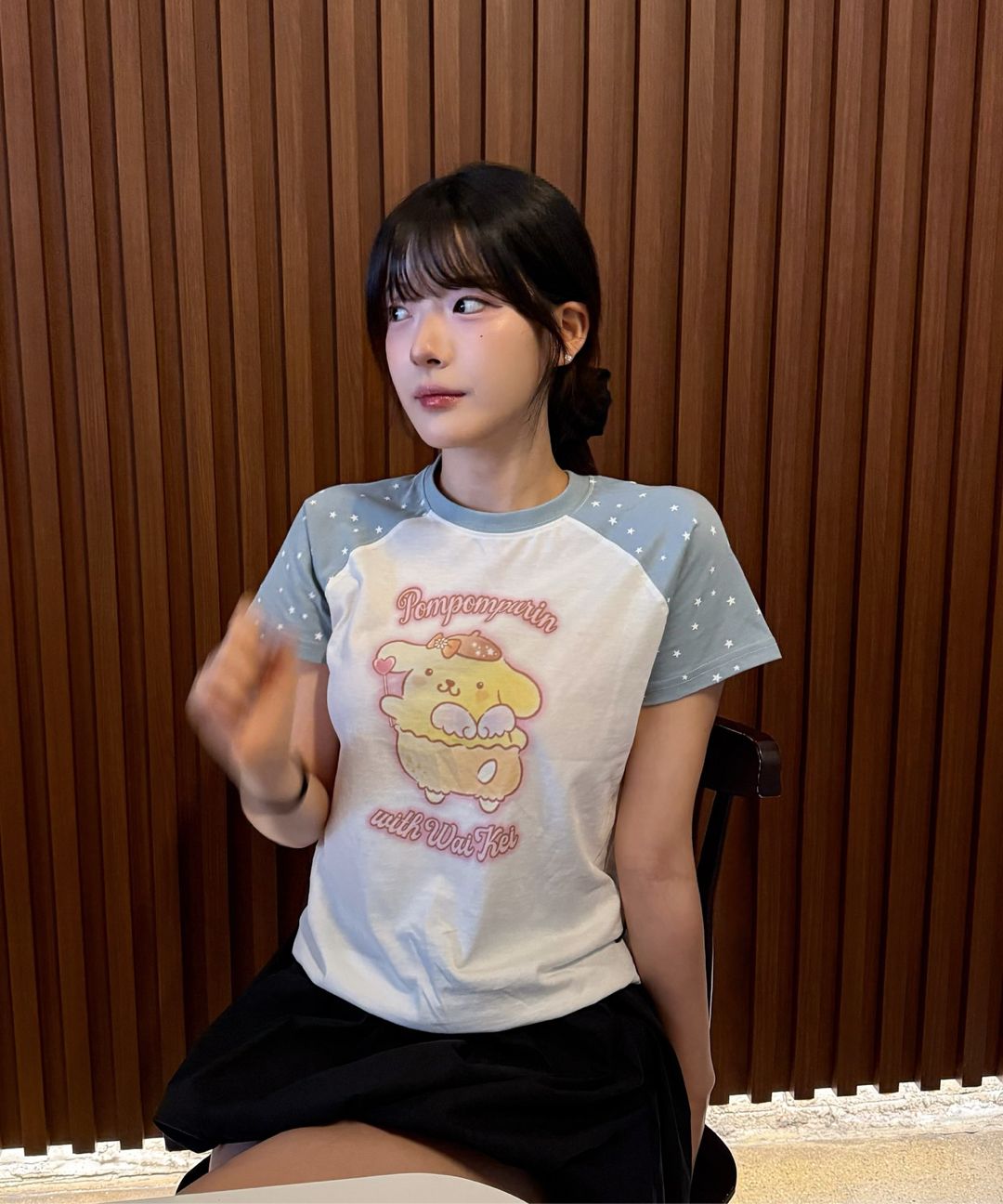 스타일 이미지