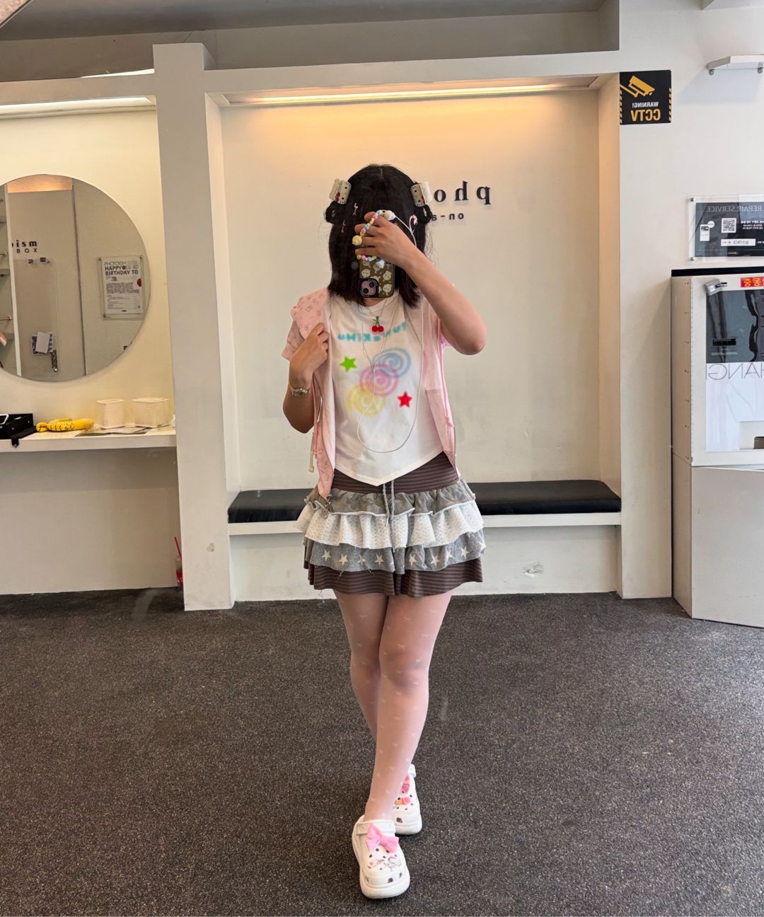 MUSINSA公式 | HUG YOUR SKIN Cancan Layered Skirt (Brown)