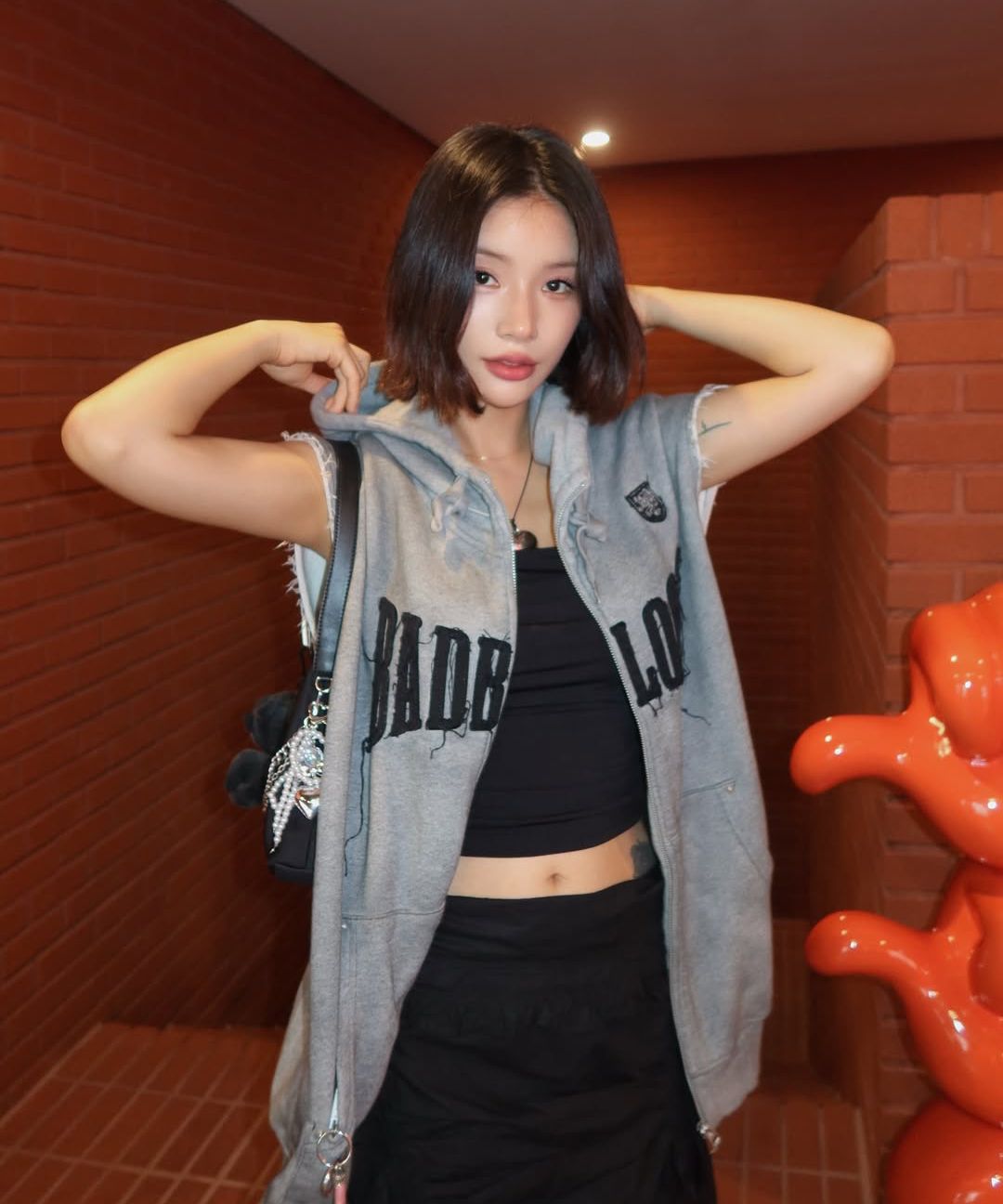 스타일 이미지
