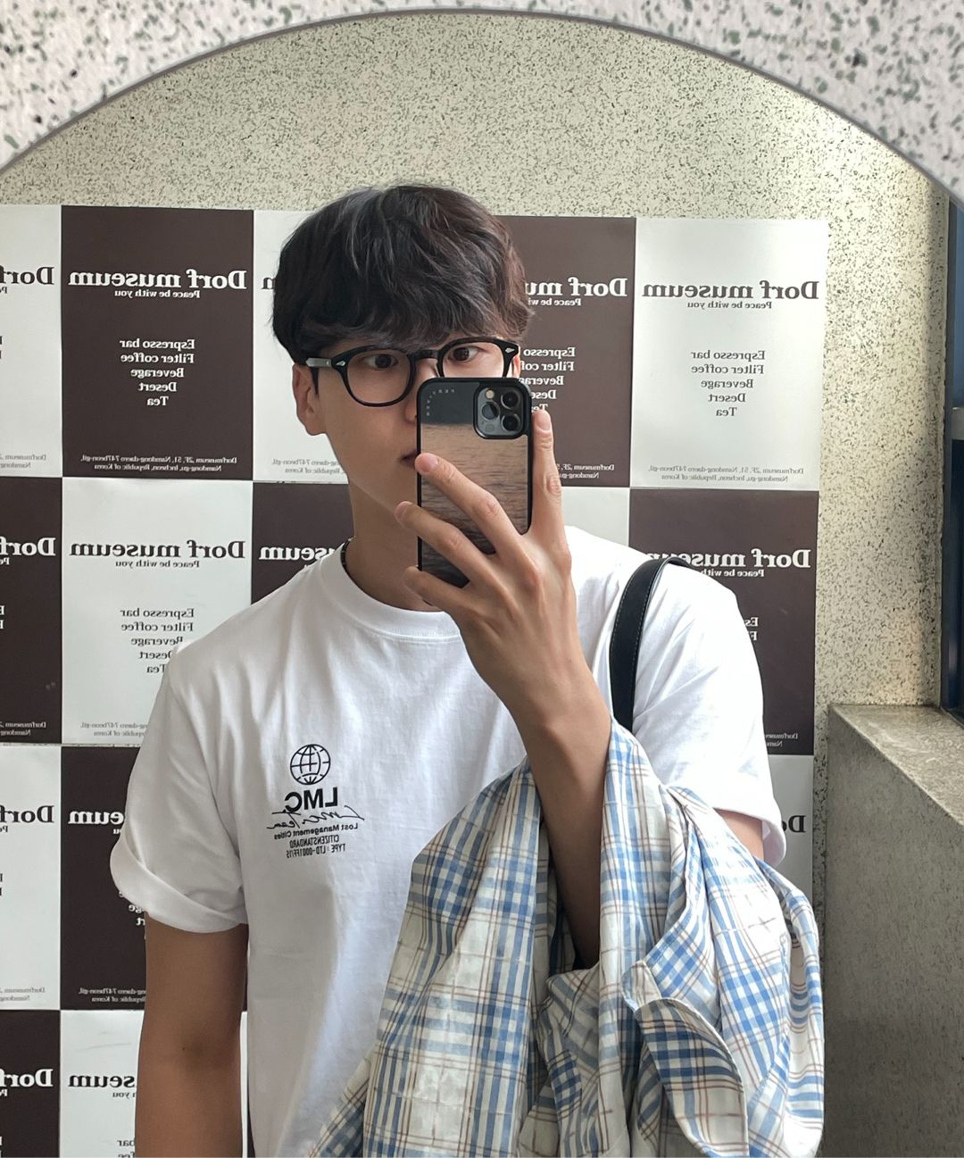 스타일 이미지