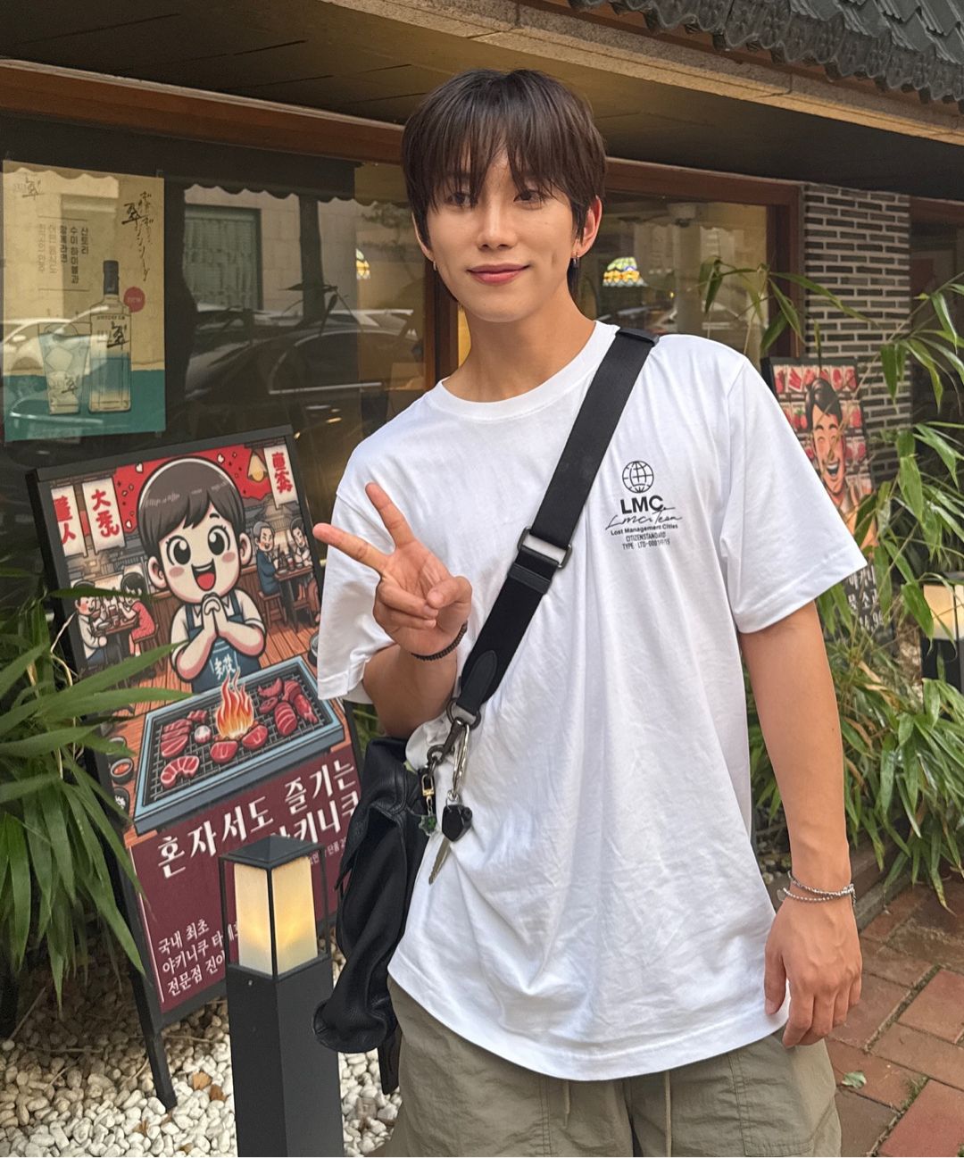 스타일 이미지