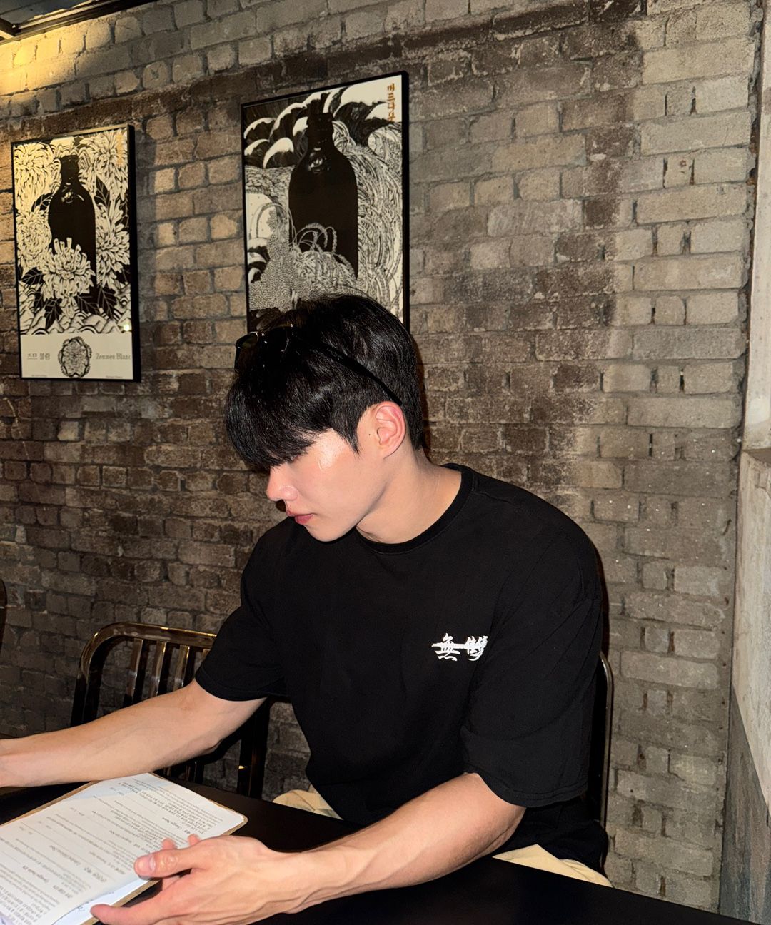 스타일 이미지