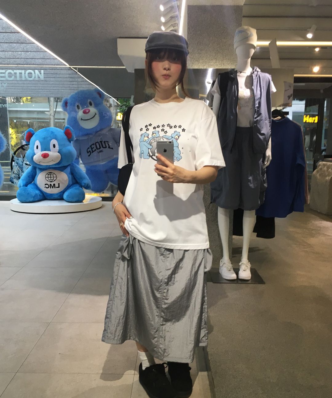 스타일 이미지