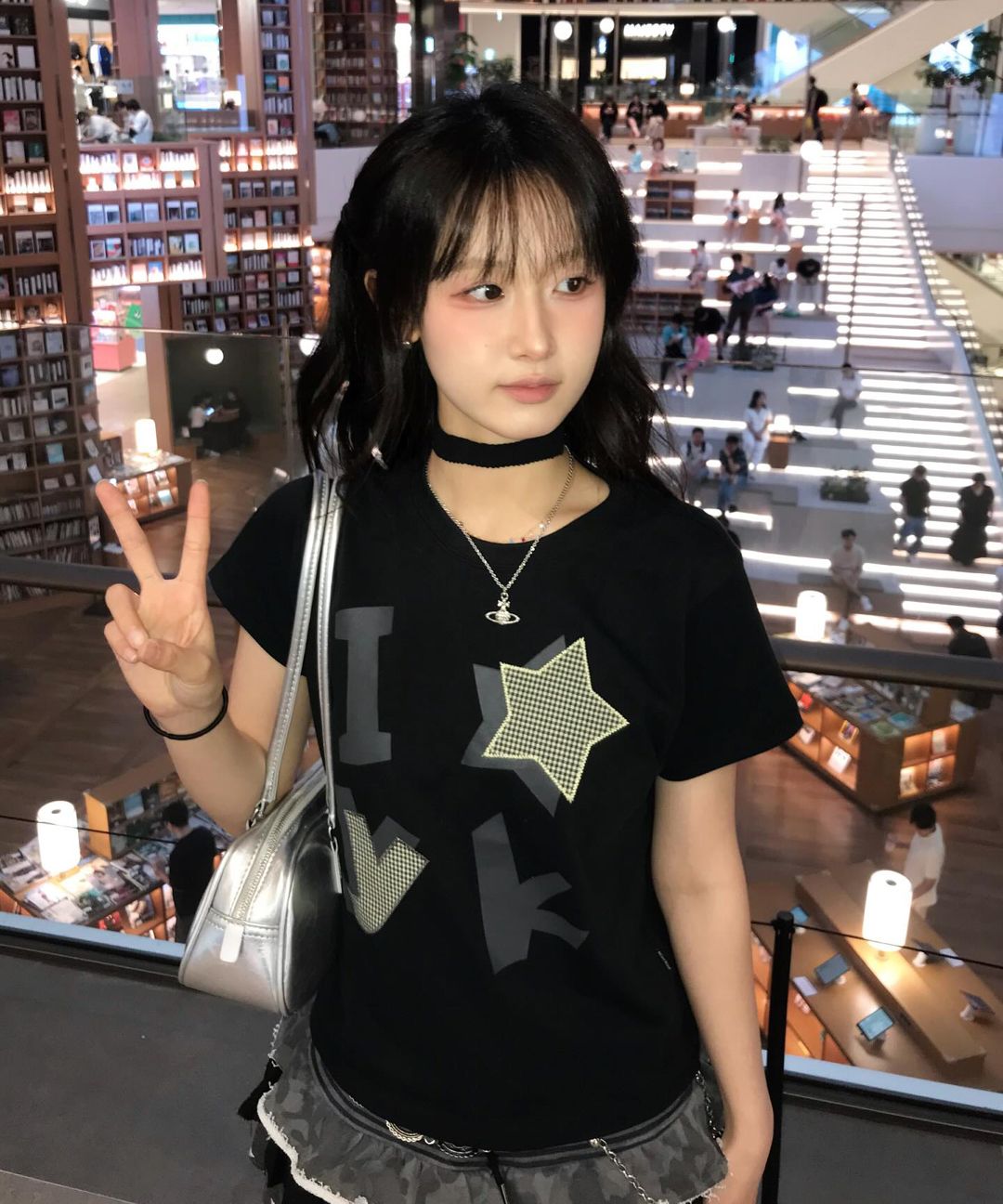 스타일 이미지