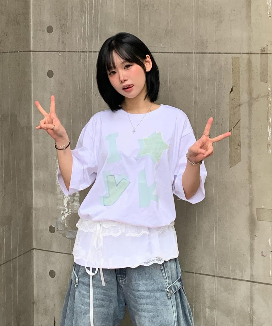 스타일 이미지