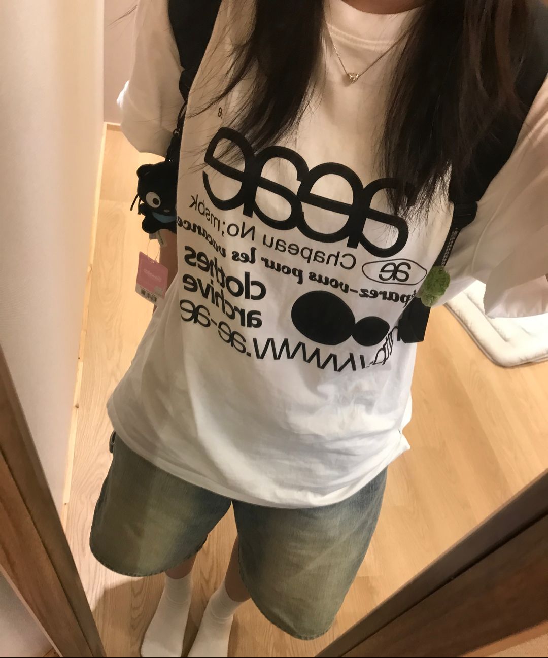 에이이에이이(AEAE) WEB LOGO T-SHIRTS [PIGMENT BLACK