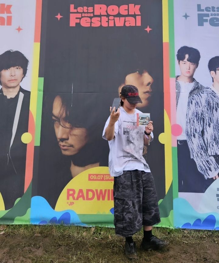 MUSINSA | GRAILZ [GRAILZ x KOIN SEOUL] MAGAZINE T-SHIRTS