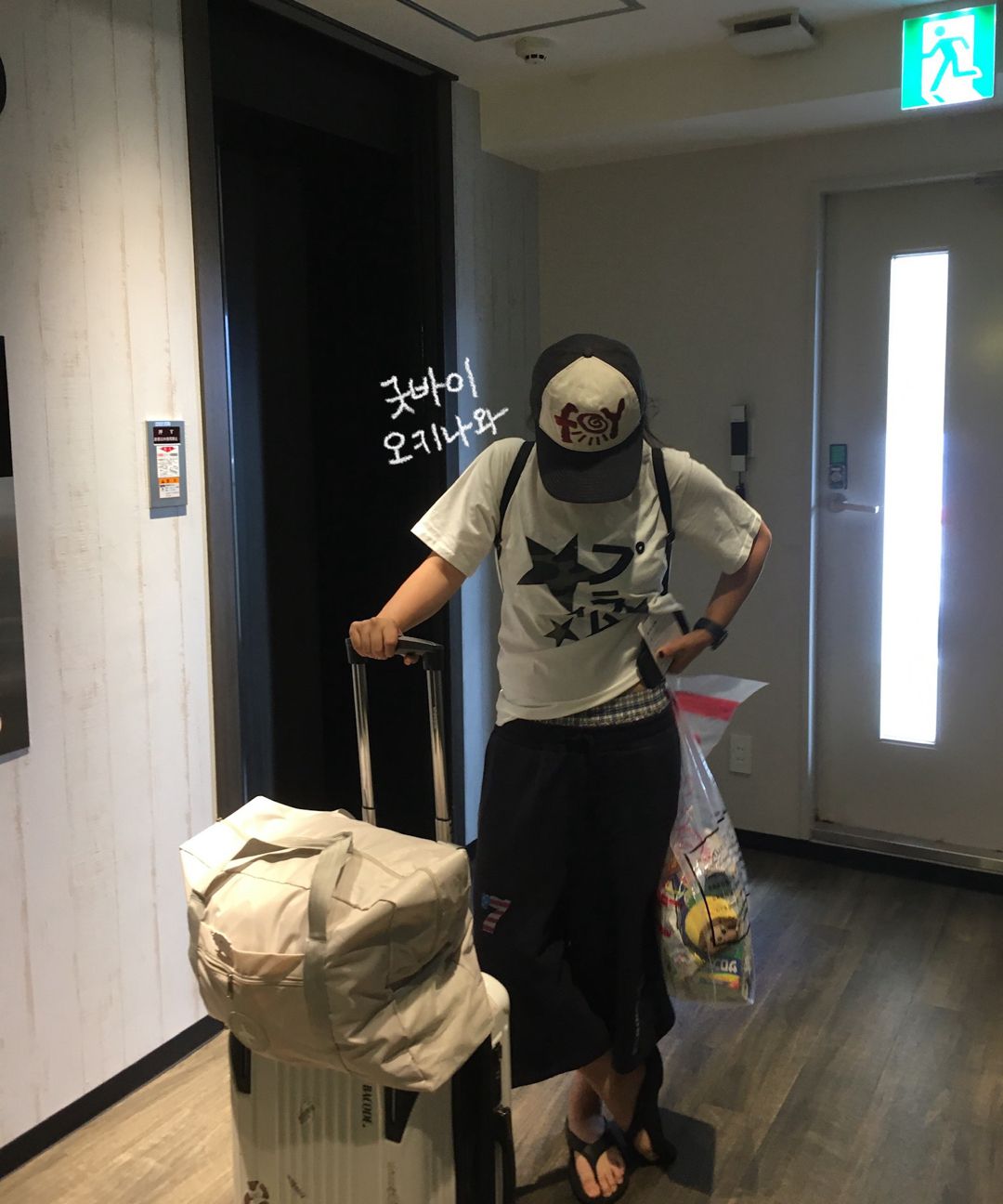 MUSINSA公式 | AEAE TRUNK LAYERED SWEATSHORTS [NAVY]