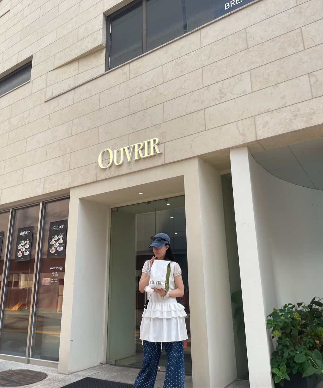 MUSINSA | FANCY CLUB String Dot Roll-up Pants (BLACK) F25QD890