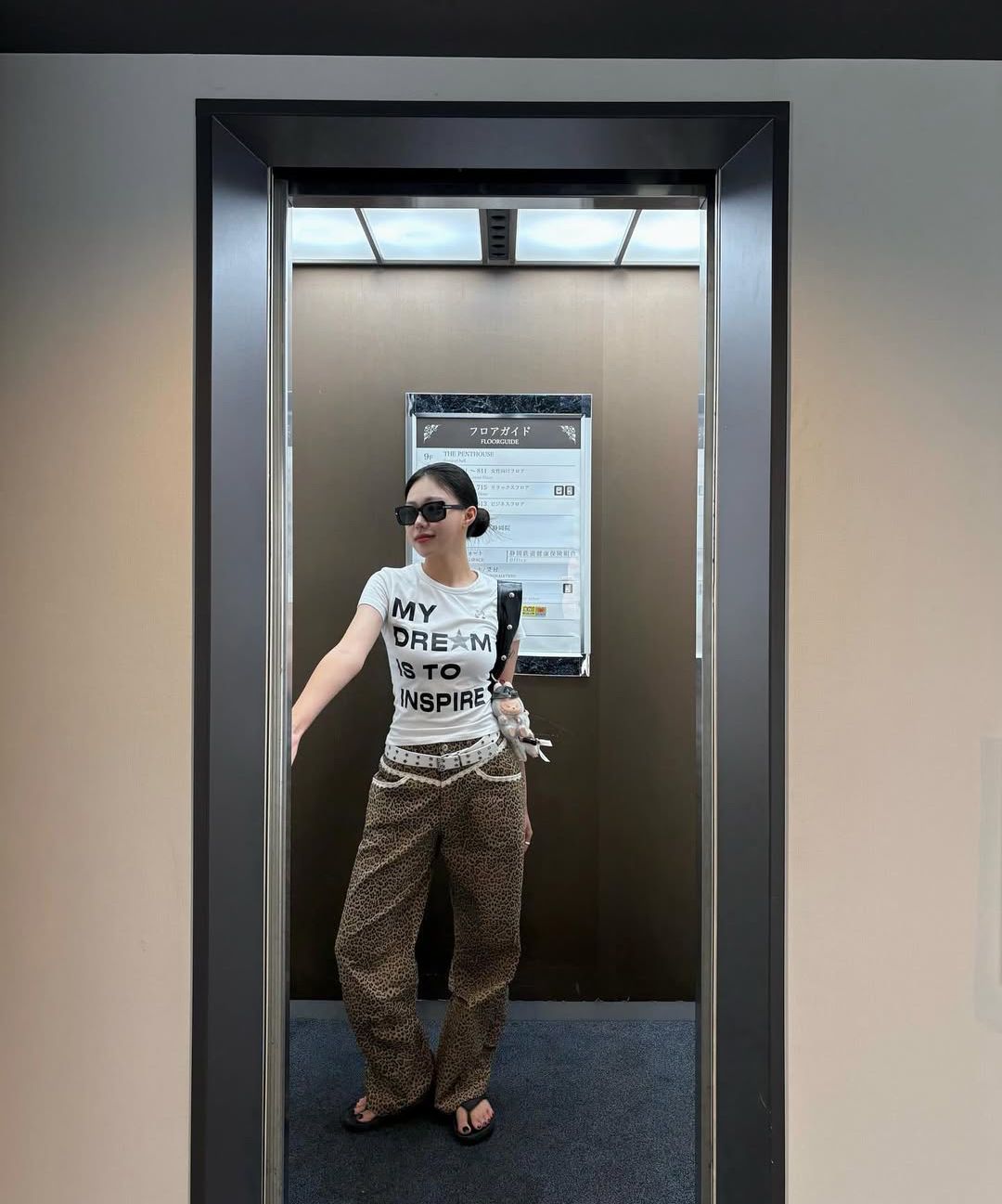 MUSINSA公式 | SETUPEXE LEOPARD LACE PANTS / BEIGE