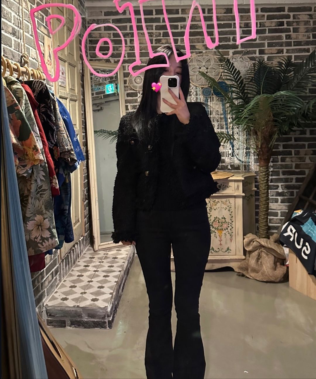 MUSINSA公式 | KHAKIPOINT Antique Tweed Jacket (black)