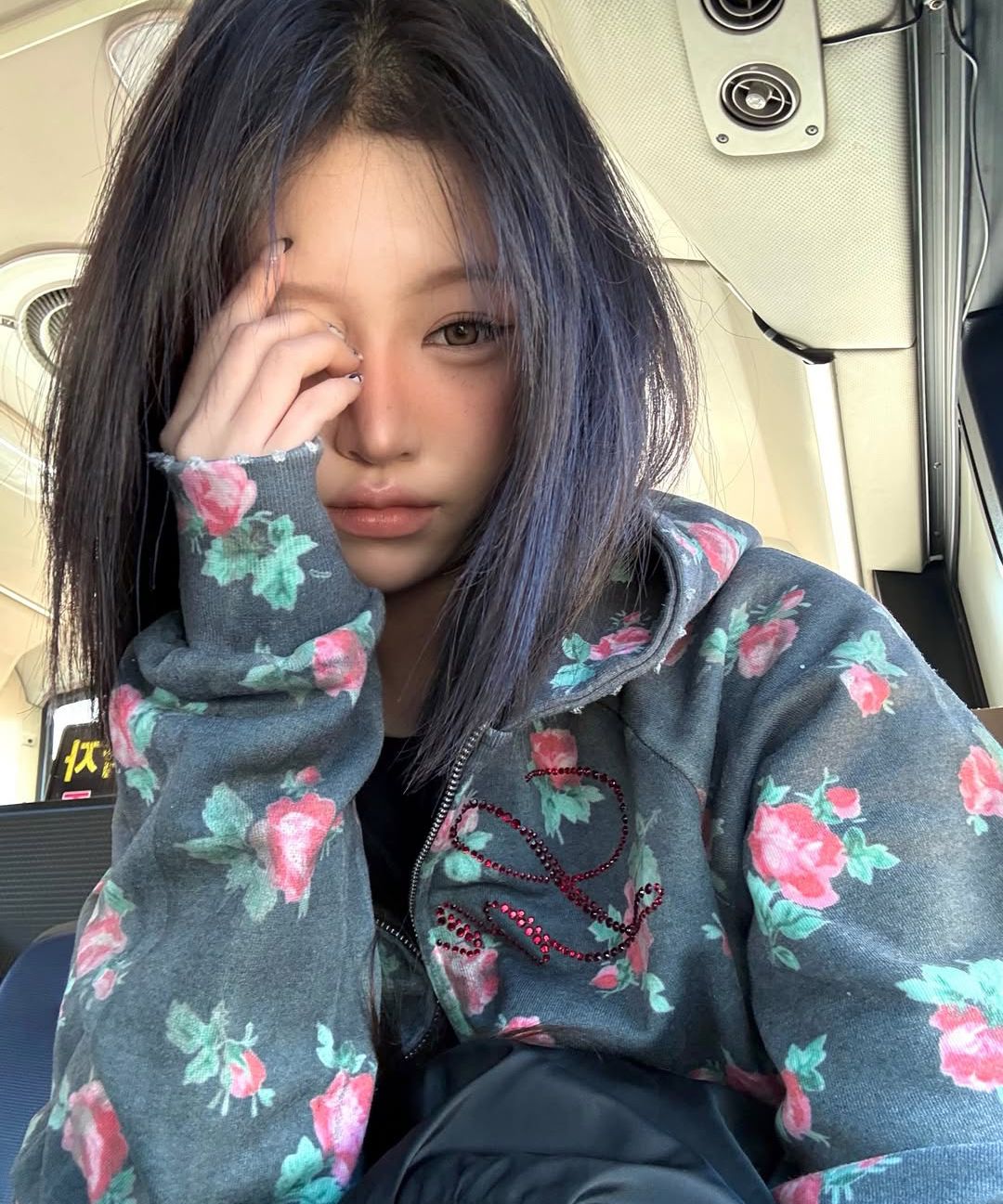 MUSINSA公式 | GRAILZ FLOWER DIRTY ZIP HOODIE [WHITE]