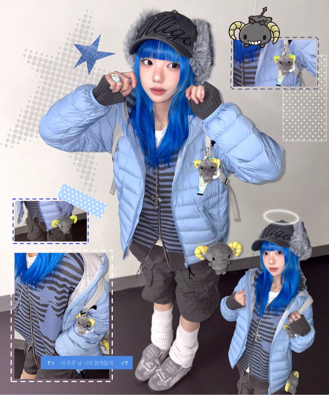 MUSINSA公式 | VIDEO JOCKEY スターストライプニットジップアップ