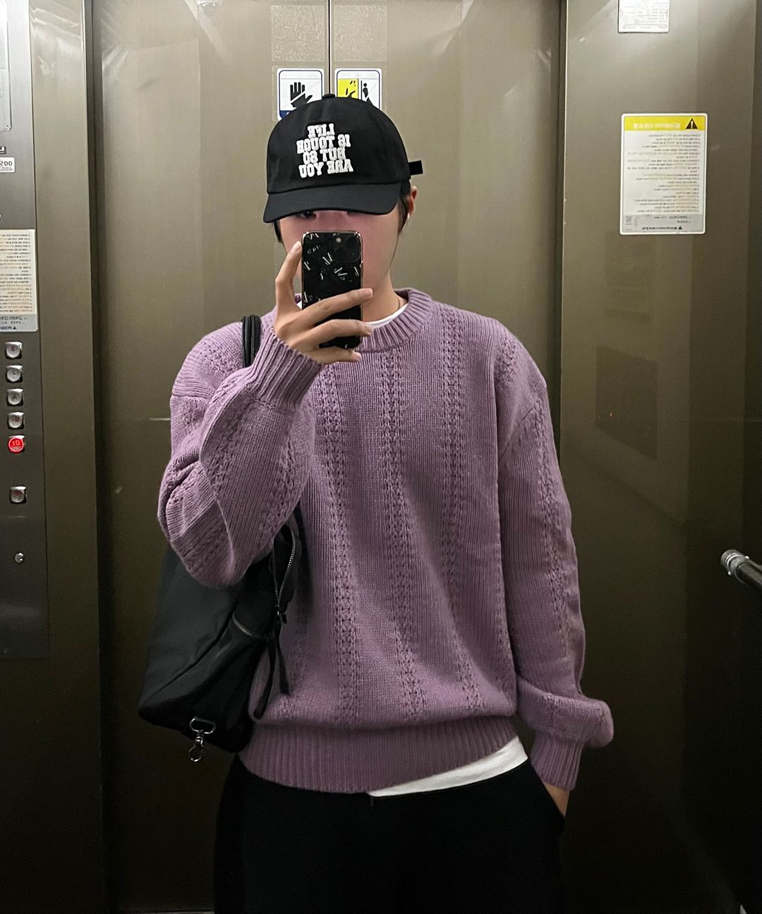SNAP