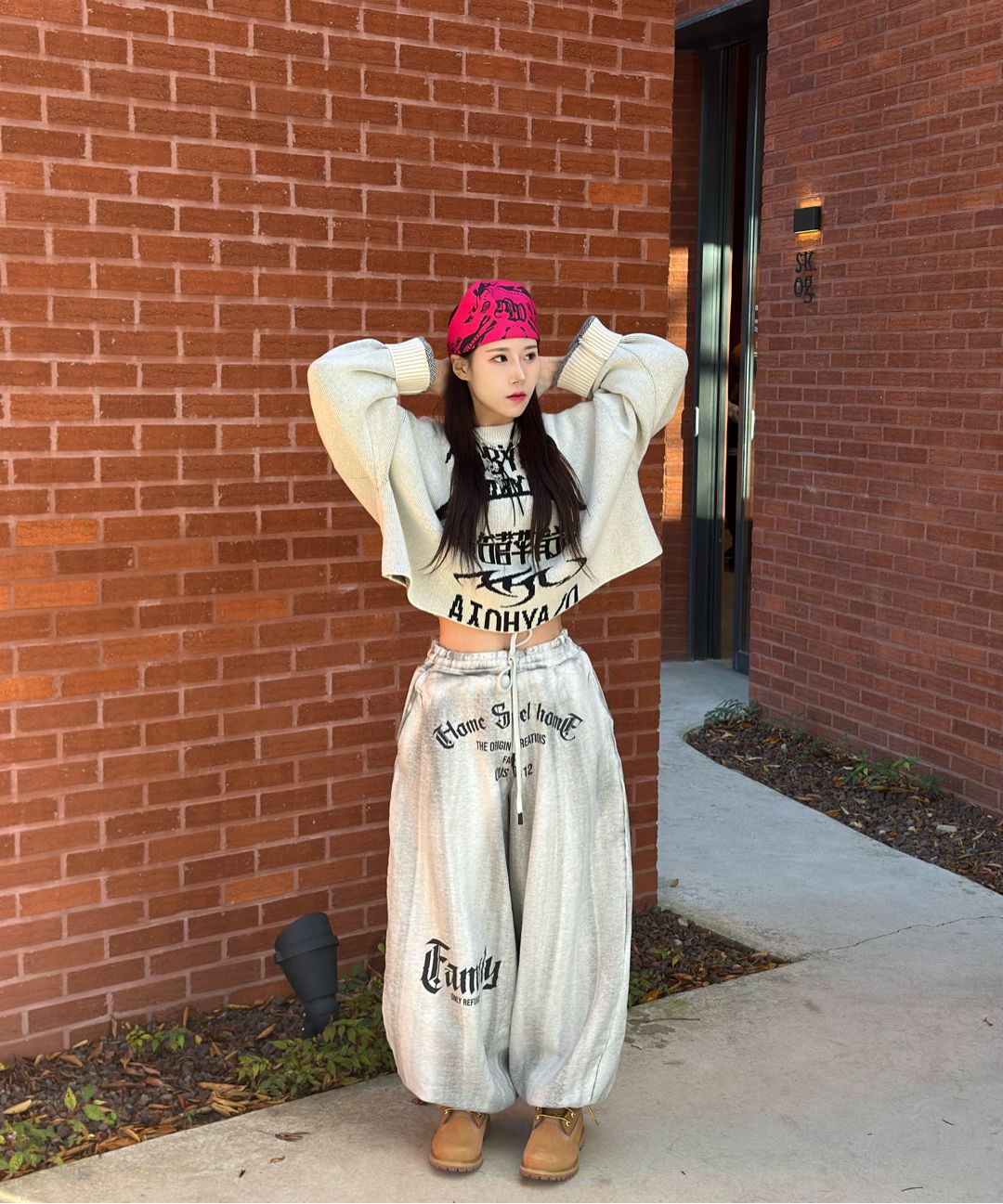 MUSINSA | OPUS 0012 Op. 08 SWEET FAMILY BALLOON SWEAT PANTS BLACK