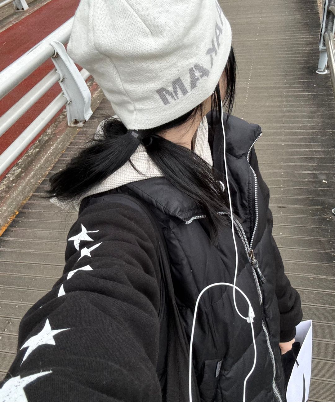 MUSINSA公式 | AAKAM Sun Jacquard Beanie (Black)