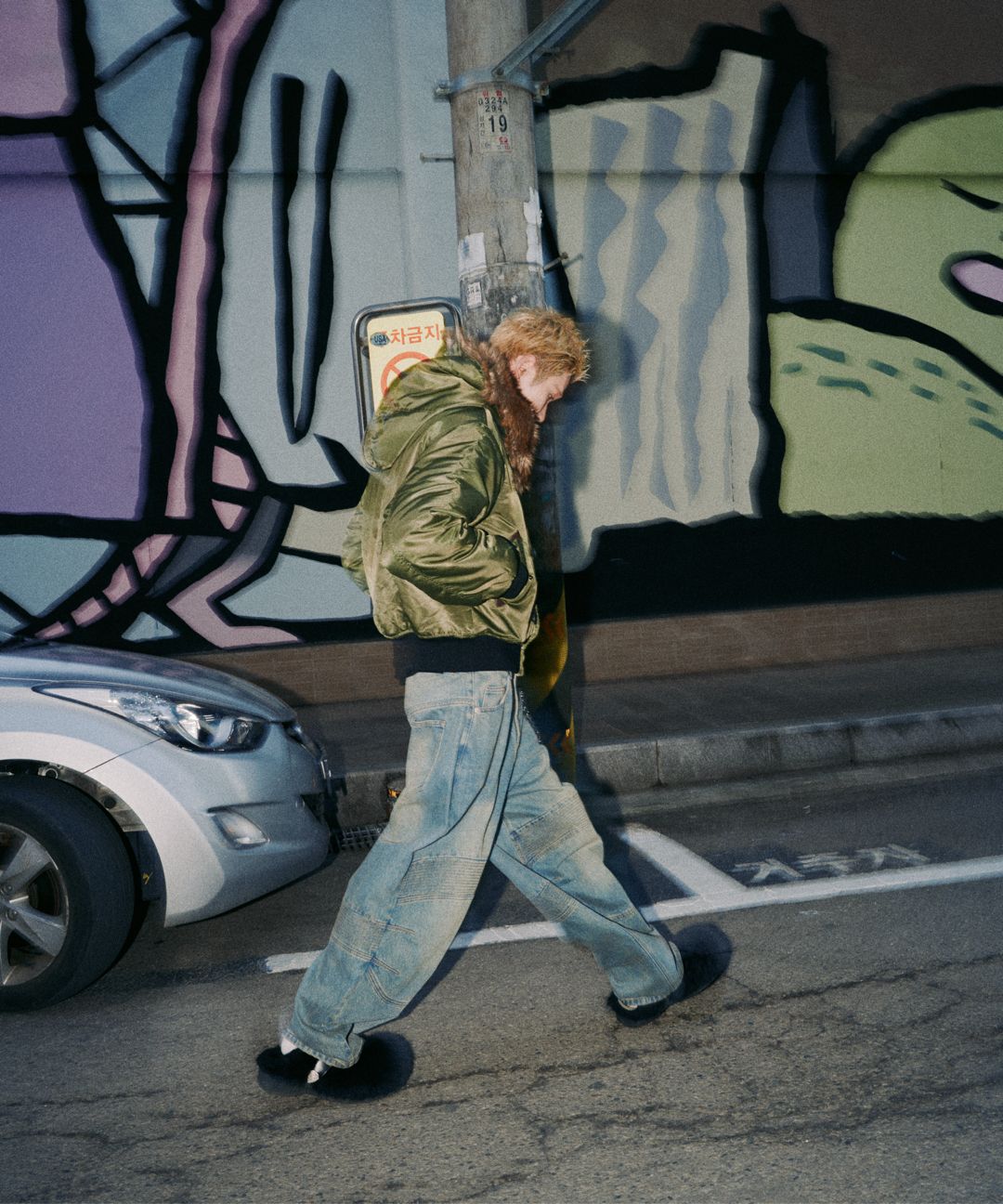 MUSINSA | NOT4NERD Fur Hooded N2B Bomber Jacket - Khaki