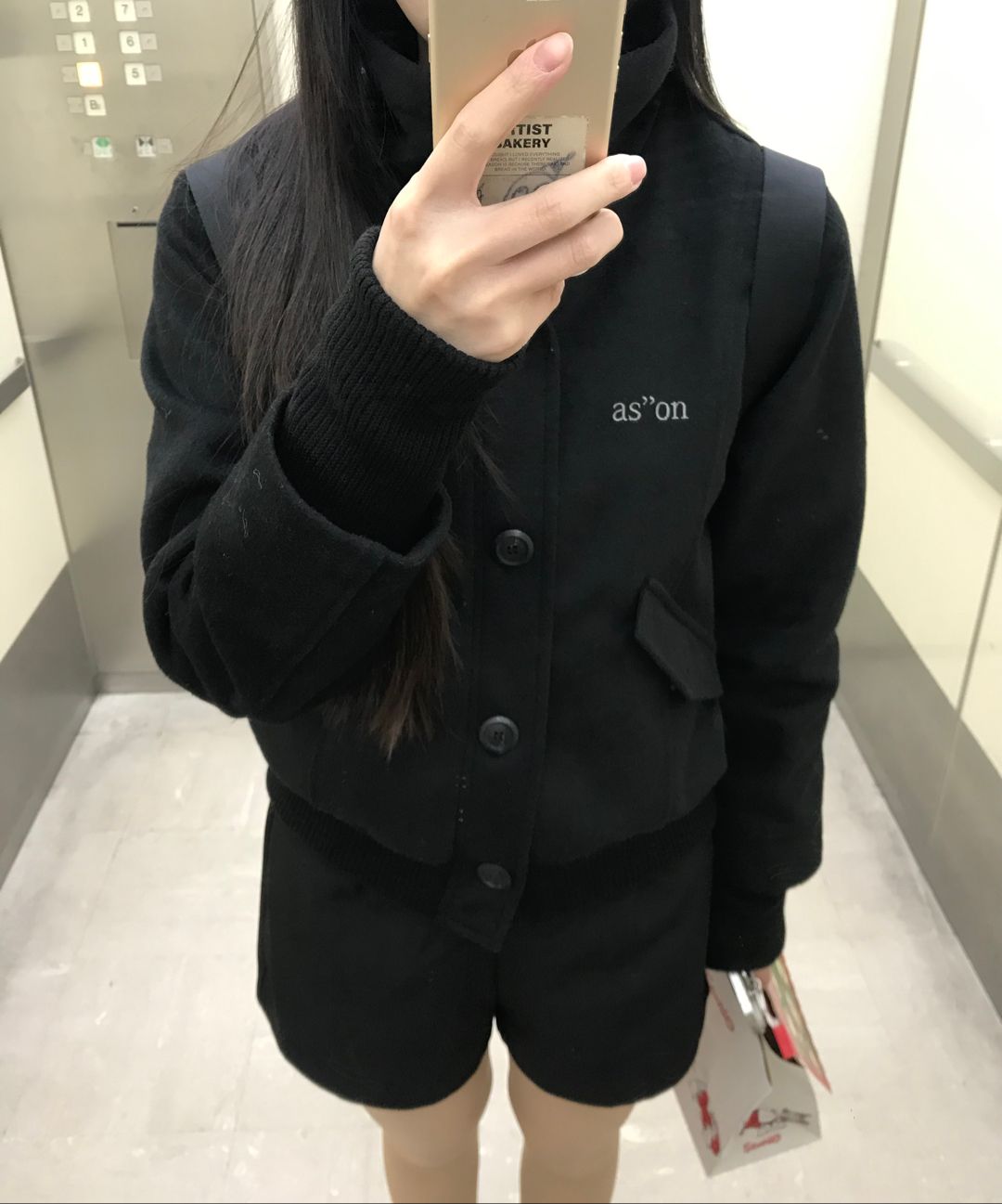 MUSINSA公式 | ASON DUMBO WOOL JACKET / GRAY