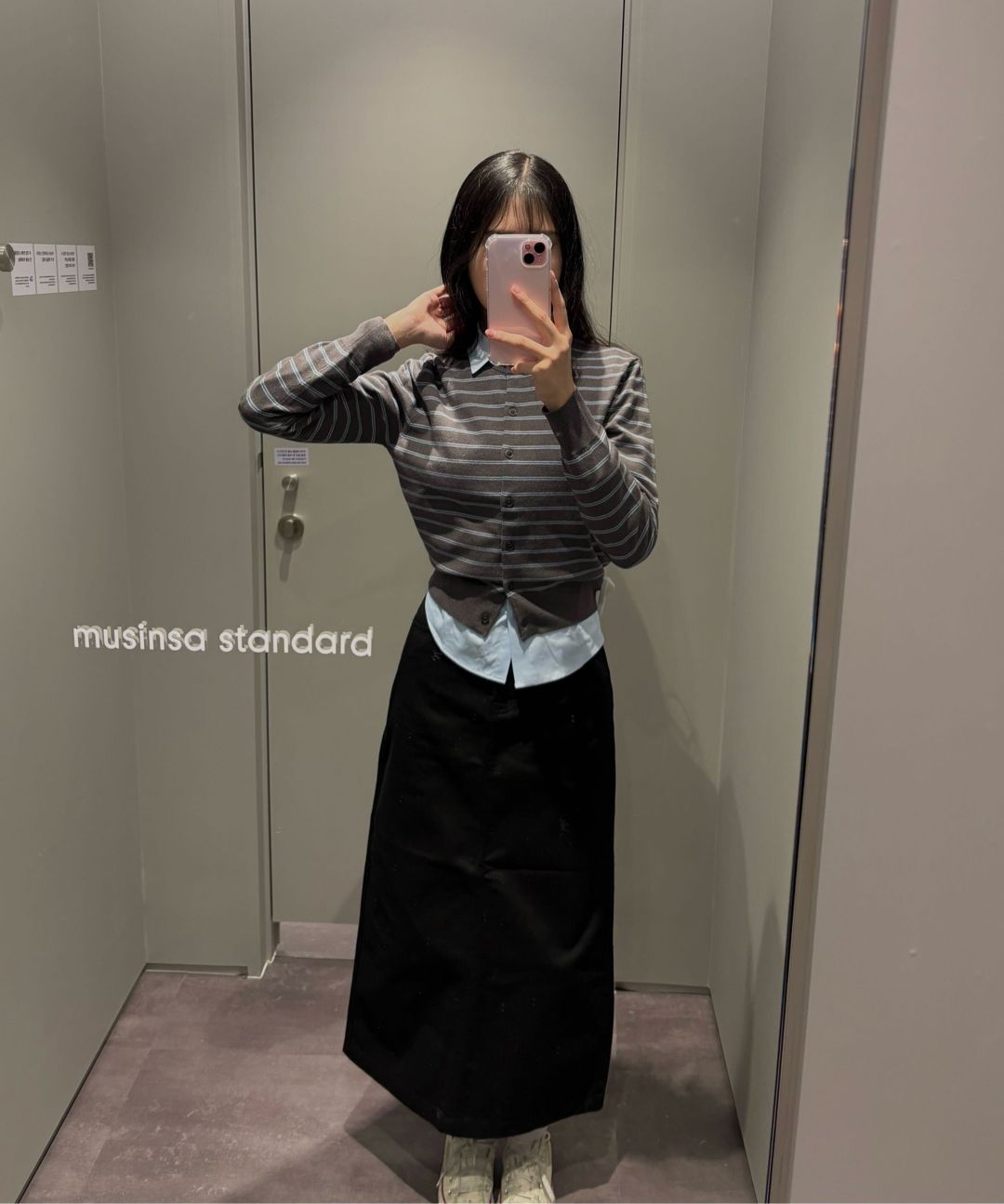 MUSINSA | MUSINSA STANDARD WOMAN Womens CP Maxi Skirt [Beige]