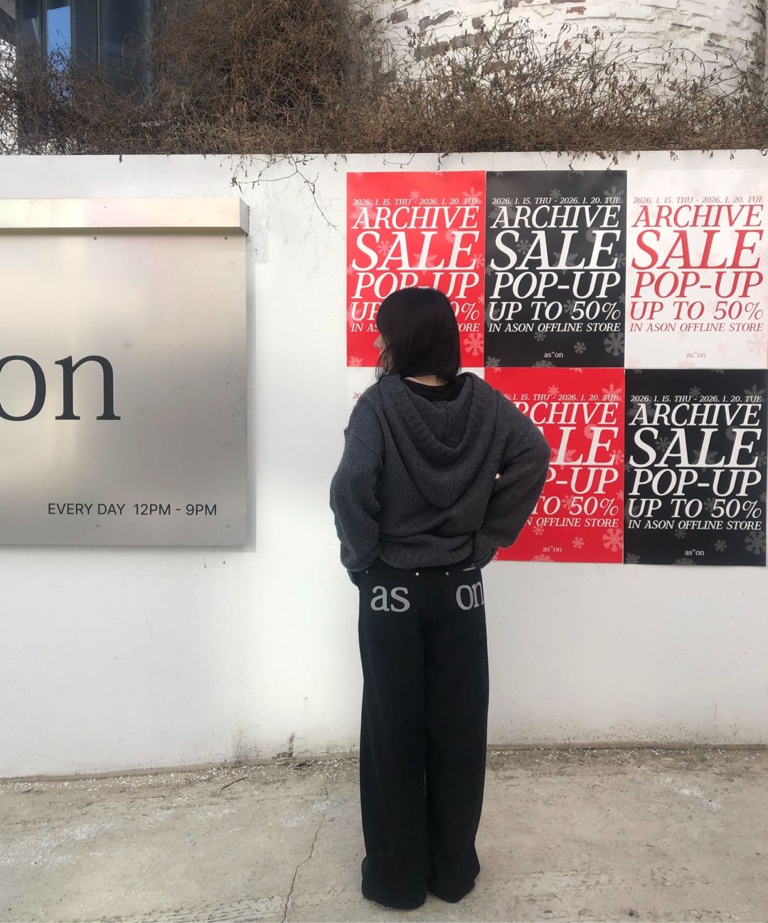 MUSINSA公式 | ASON SMOG WIDE PANTS / BLACK