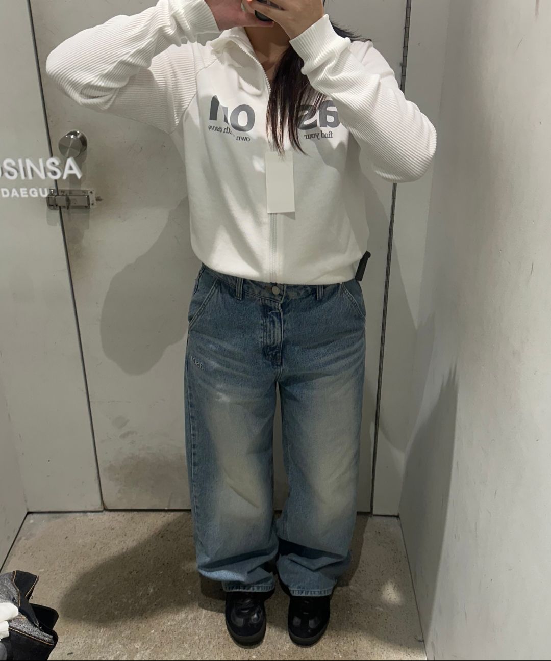 MUSINSA | ASON SALT ZIP-UP / WHITE