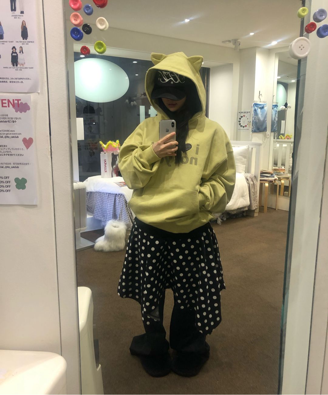 MUSINSA | ITZAVIBE I LOVE CAT NOT YOU CAT EAR HOODIE